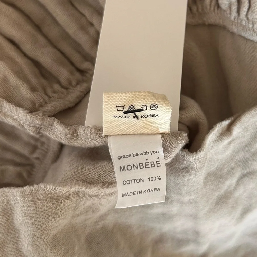 NWT Monbebe Gauzy Cotton Boho Neutral Can Can Wear 2 Ways Skirt Dress in Gray S